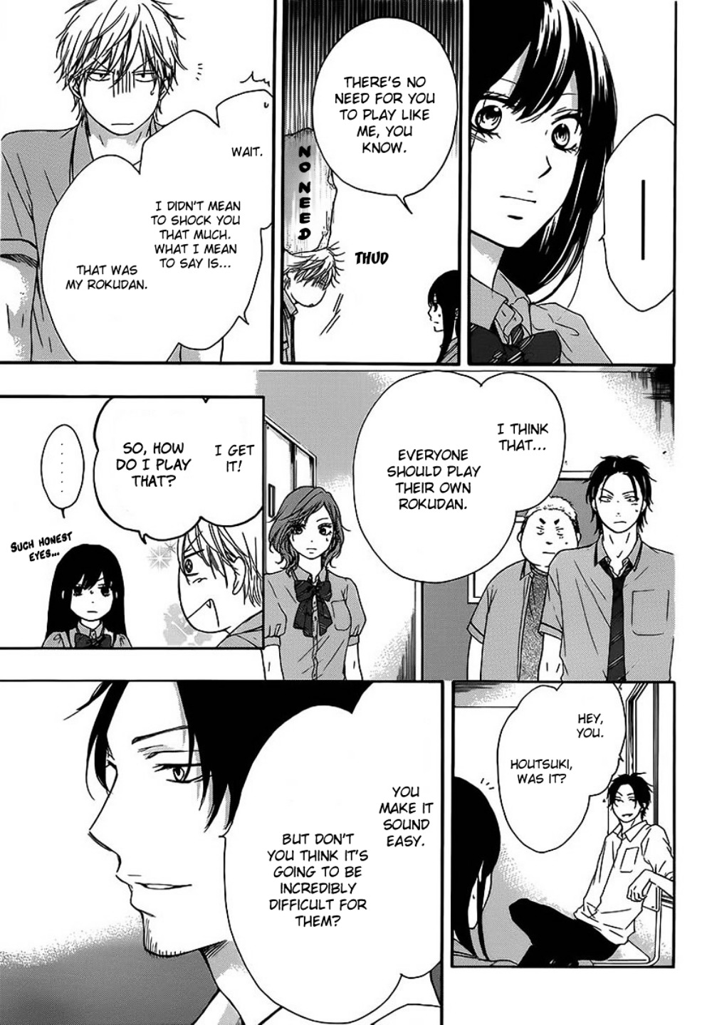 Read Kono Oto Tomare! Manga Online