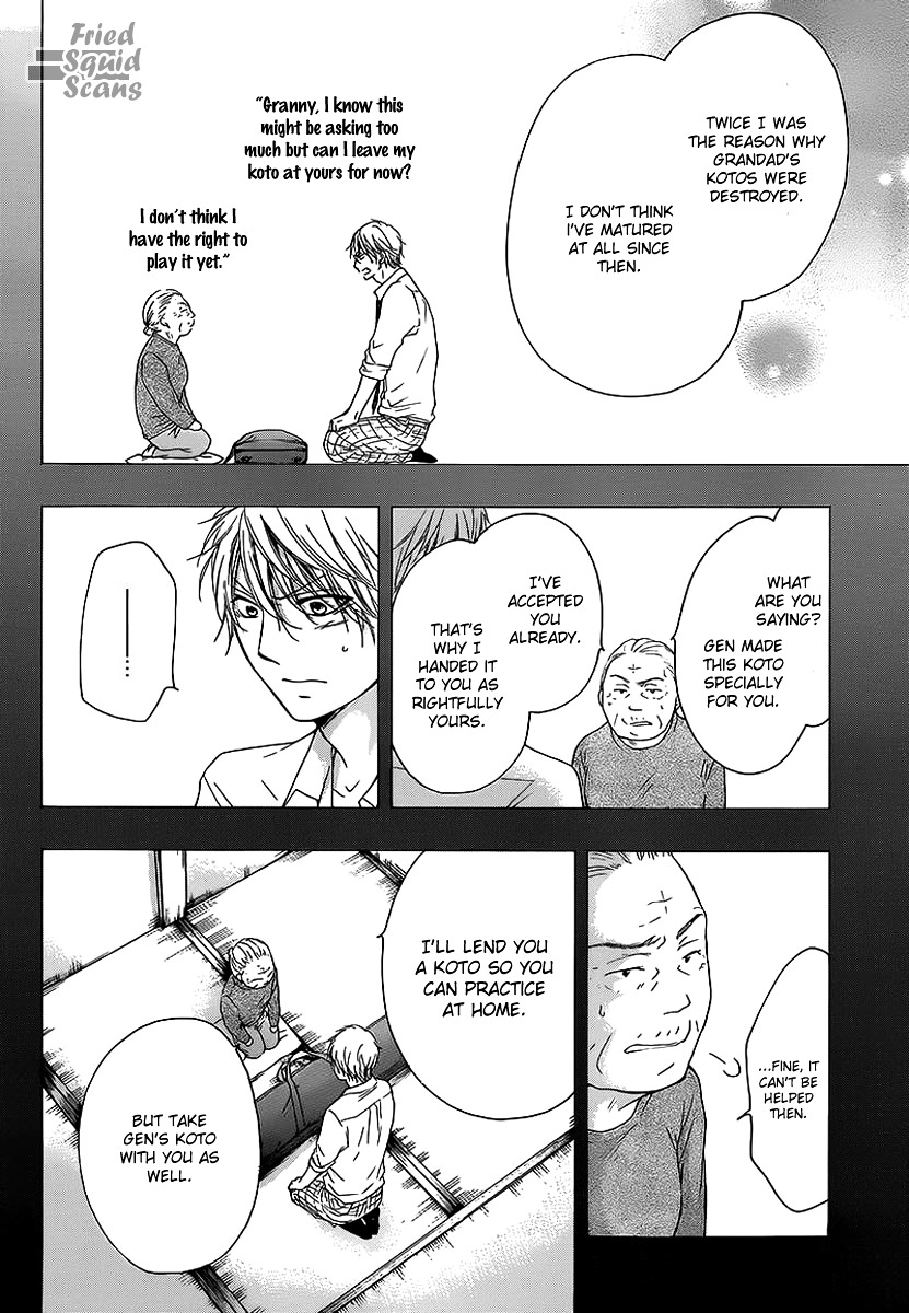 Read Kono Oto Tomare! Manga Online