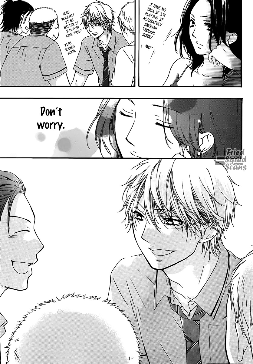 Read Kono Oto Tomare! Manga Online
