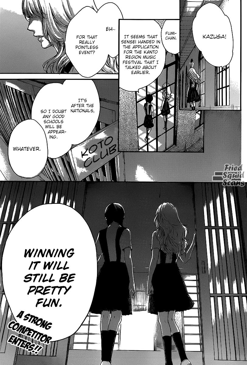 Read Kono Oto Tomare! Manga Online