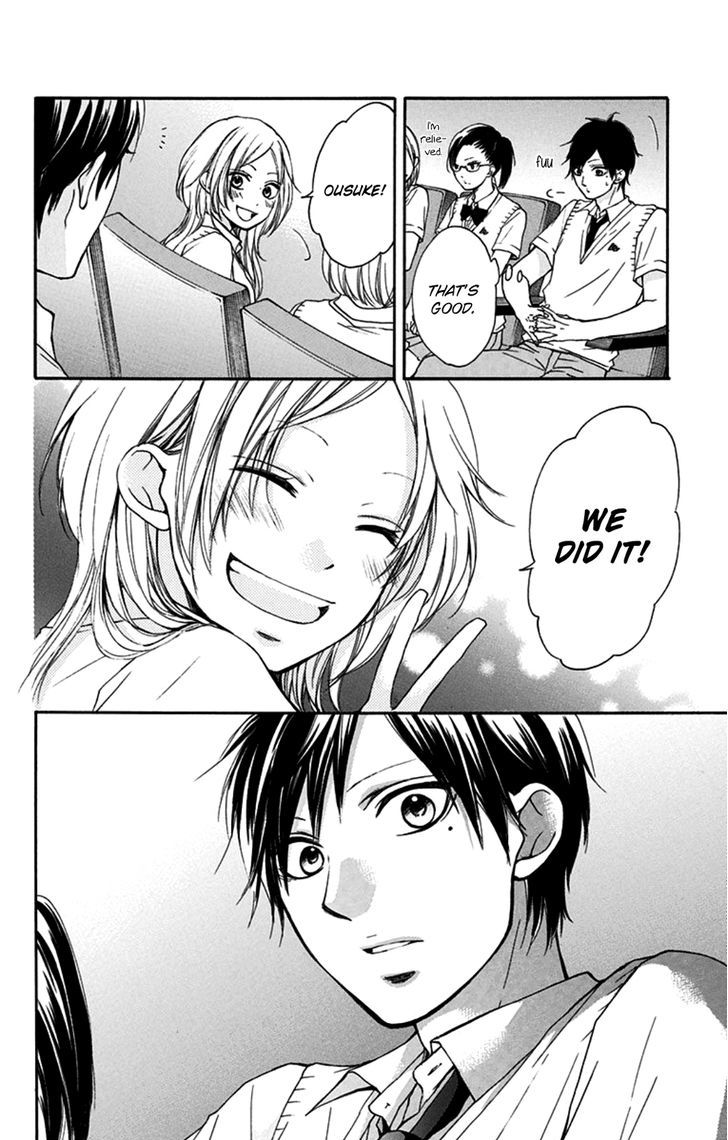 Read Kono Oto Tomare! Manga Online