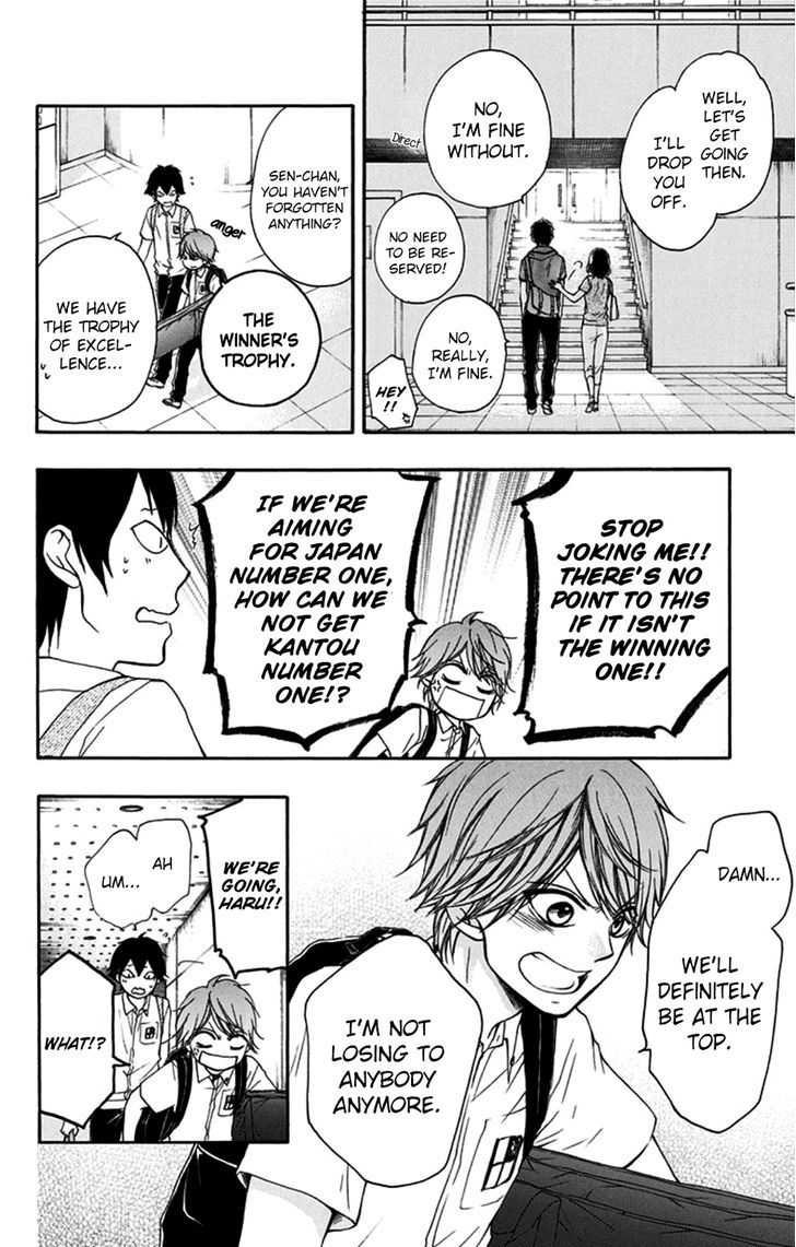 Read Kono Oto Tomare! Manga Online