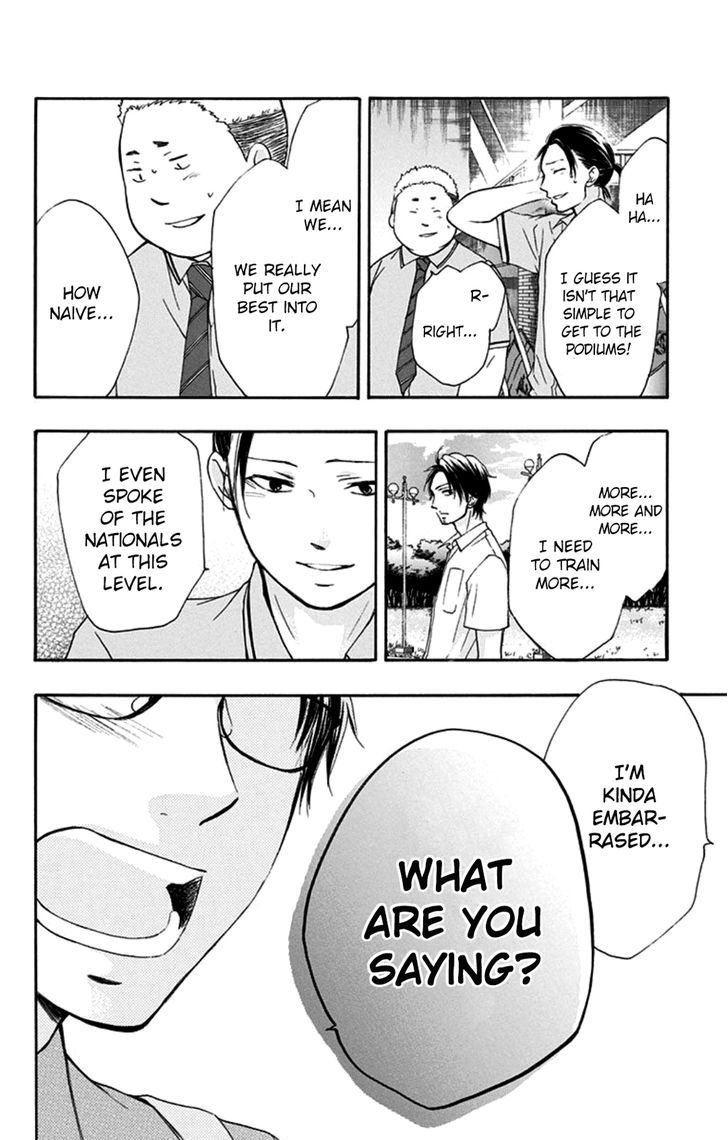 Read Kono Oto Tomare! Manga Online