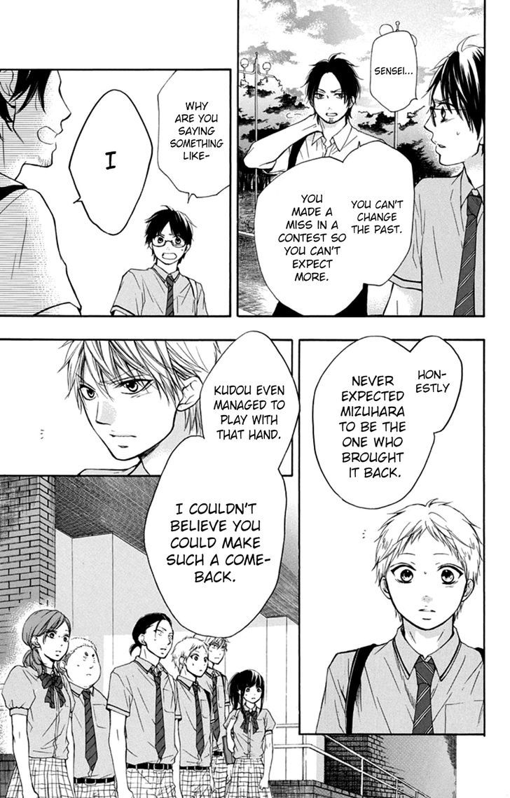 Read Kono Oto Tomare! Manga Online