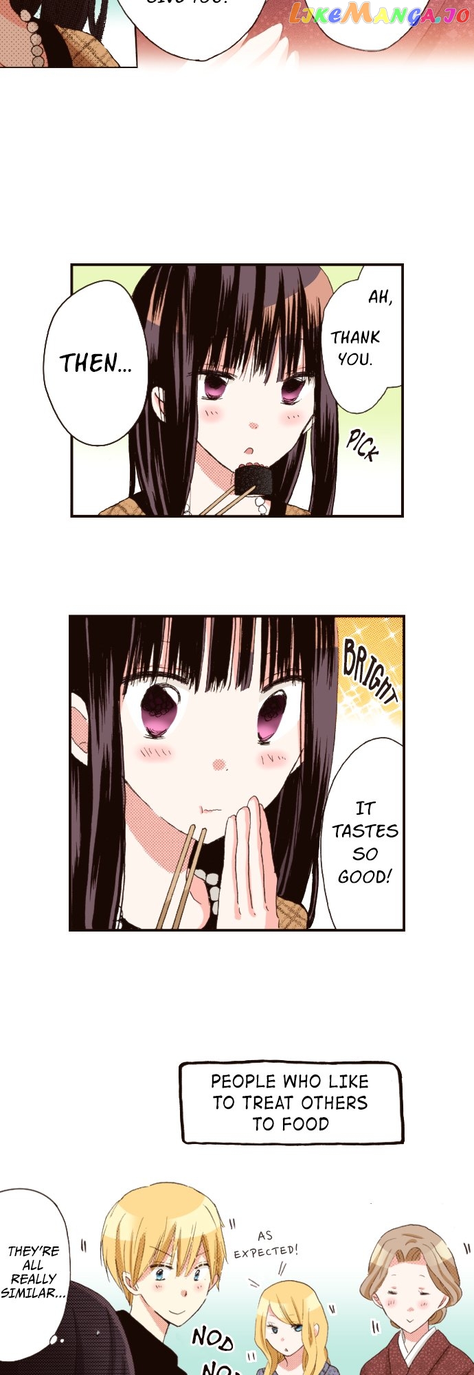 Read Last Game (Manga) Manga Online