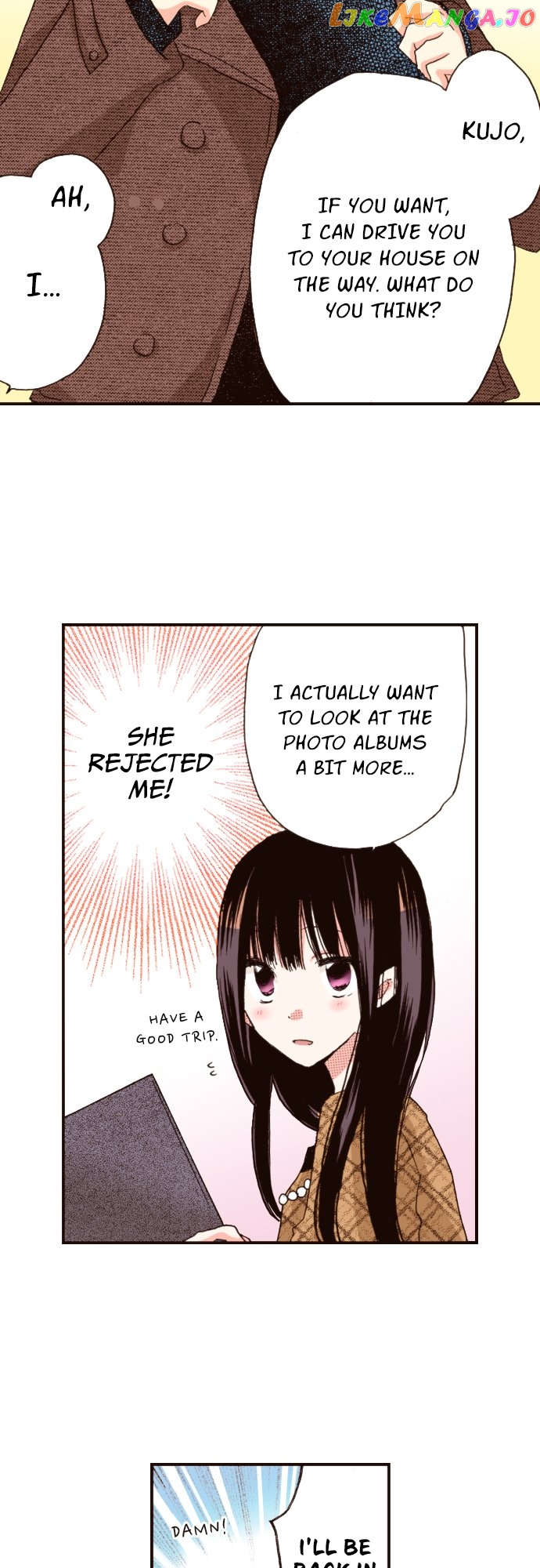 Read Last Game (Manga) Manga Online