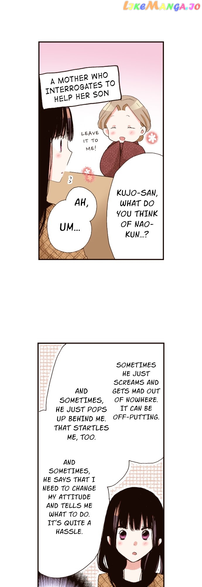 Read Last Game (Manga) Manga Online