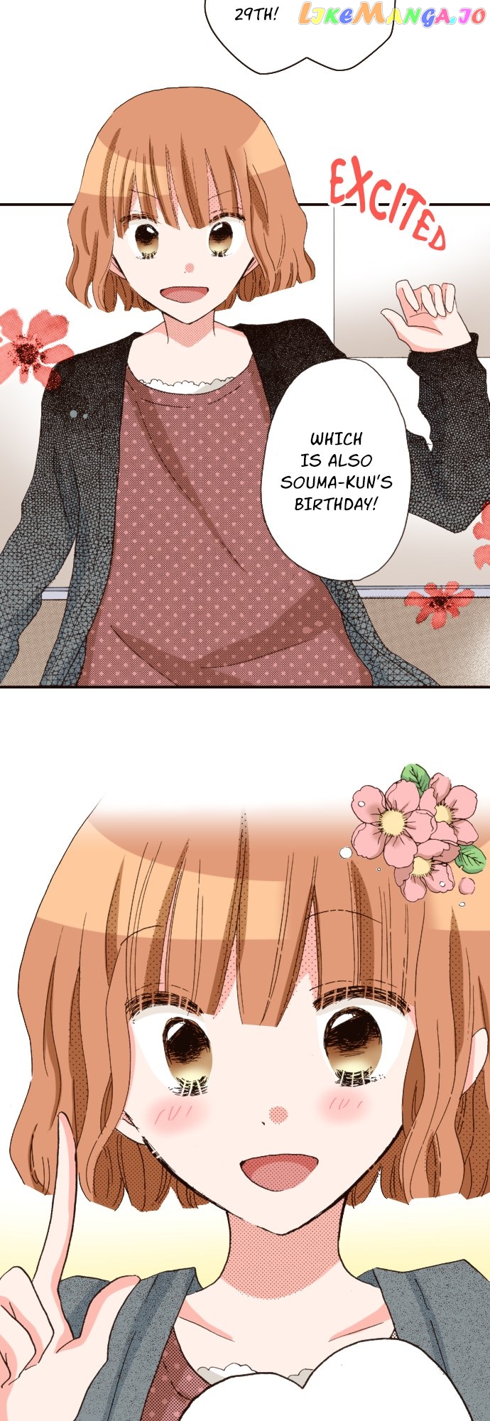 Read Last Game (Manga) Manga Online