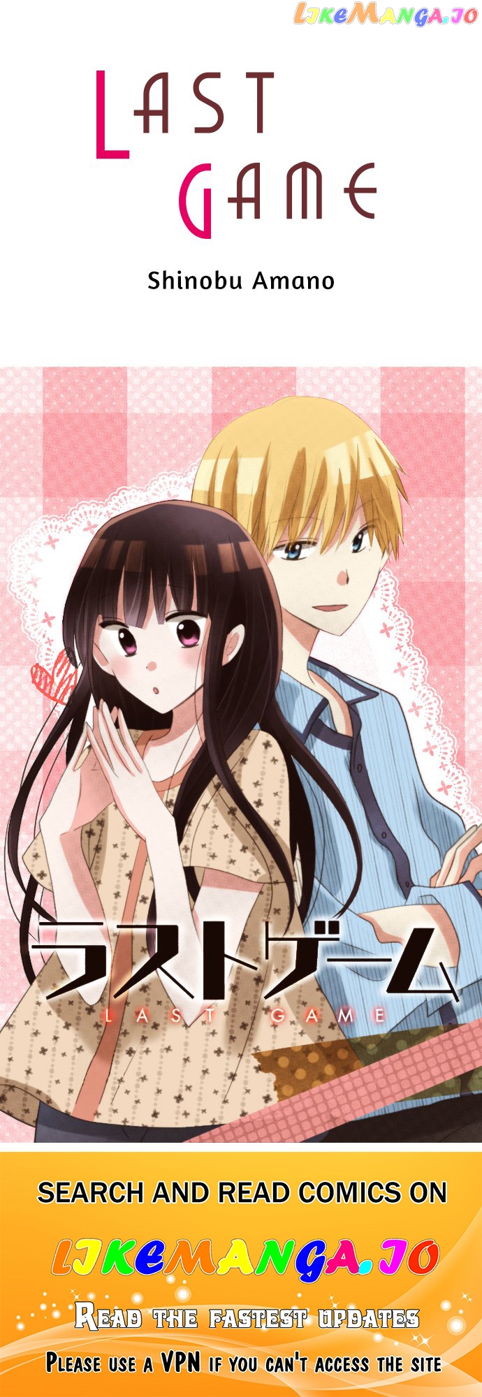 Read Last Game (Manga) Manga Online