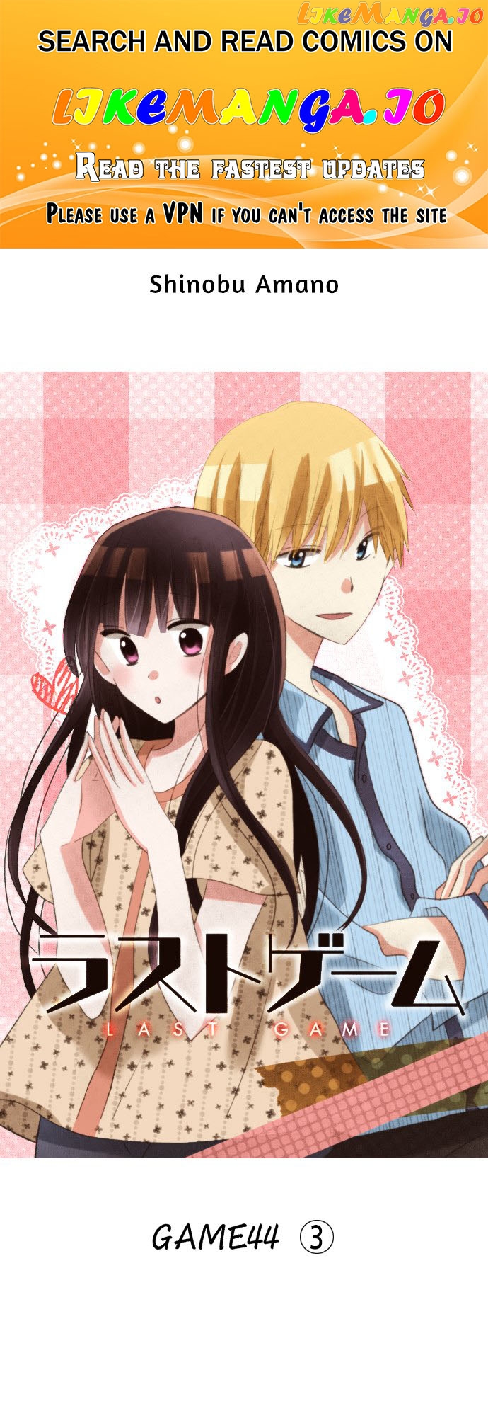 Read Last Game (Manga) Manga Online