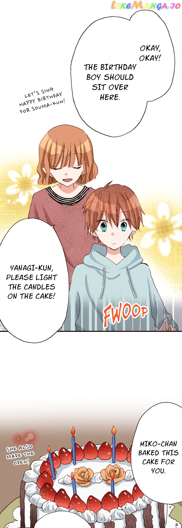 Read Last Game (Manga) Manga Online