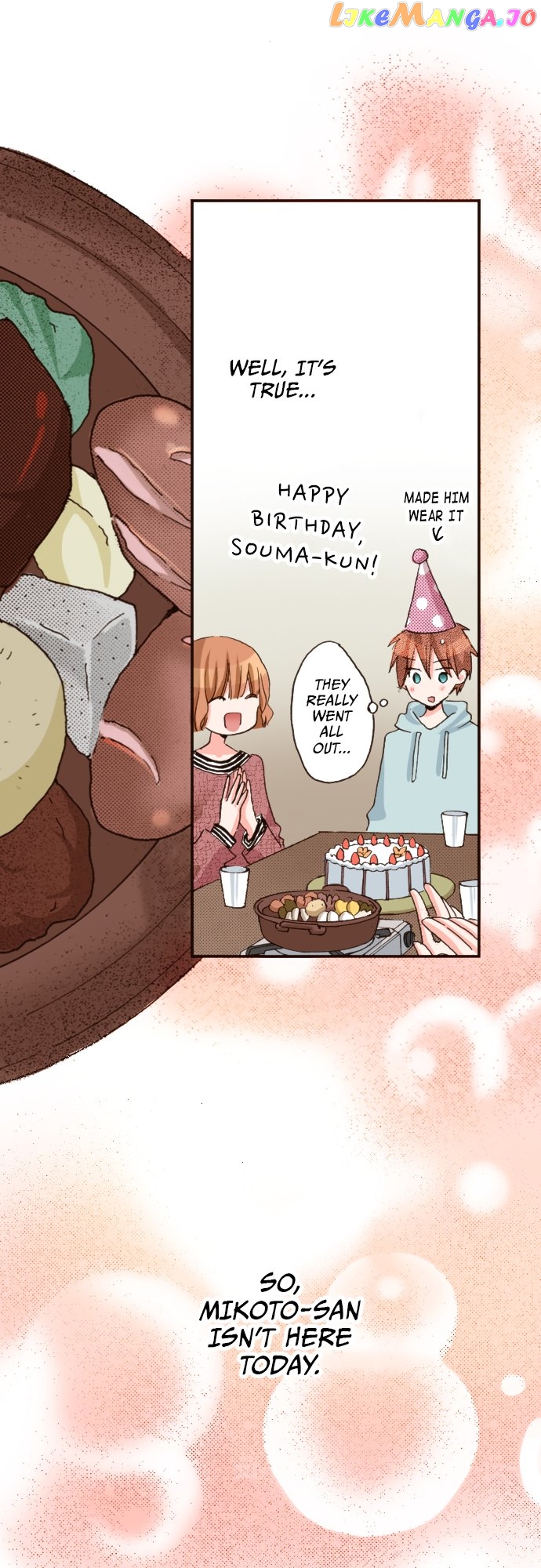 Read Last Game (Manga) Manga Online