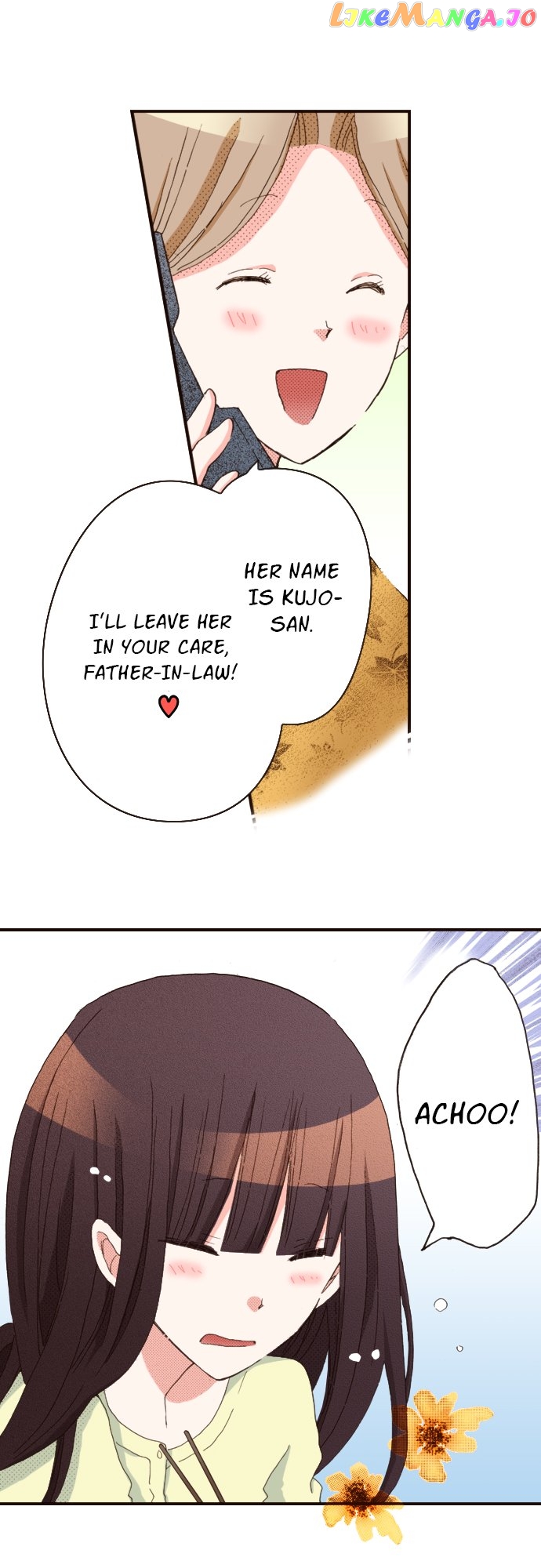 Read Last Game (Manga) Manga Online