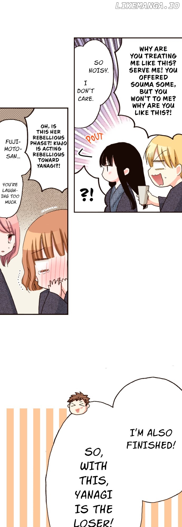 Read Last Game (Manga) Manga Online