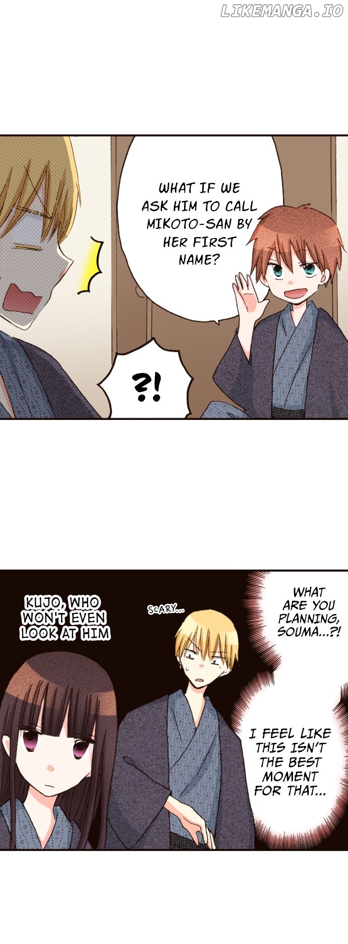 Read Last Game (Manga) Manga Online