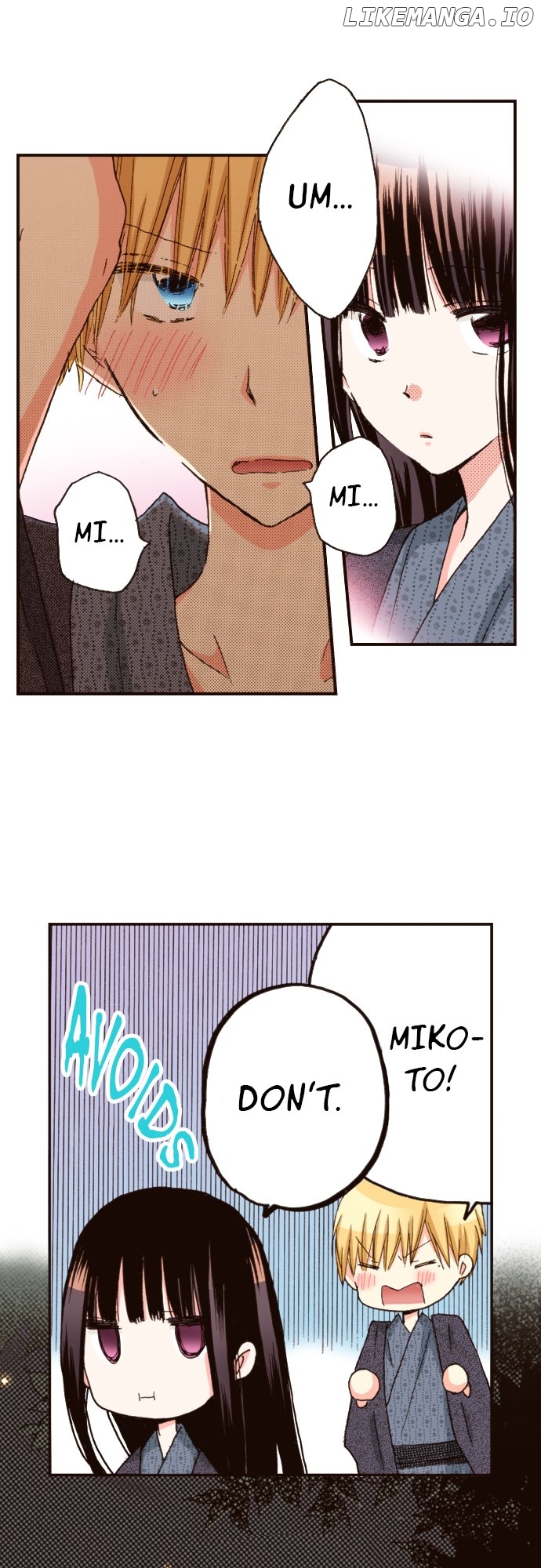 Read Last Game (Manga) Manga Online