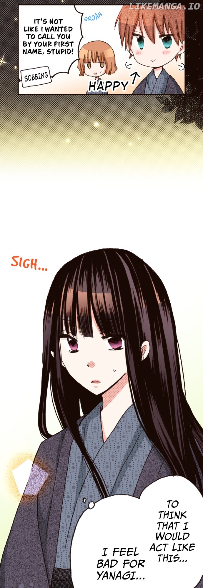 Read Last Game (Manga) Manga Online