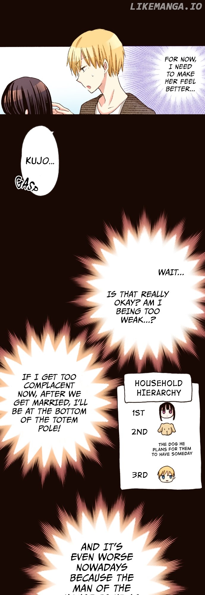 Read Last Game (Manga) Manga Online