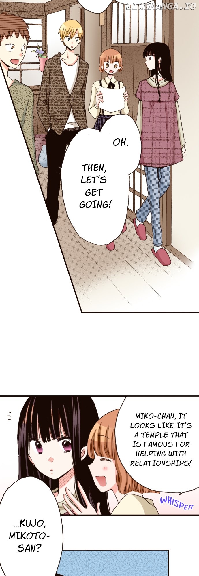 Read Last Game (Manga) Manga Online