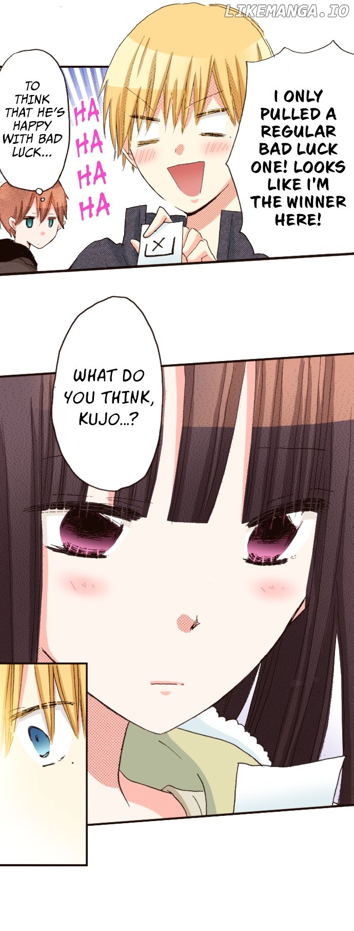 Read Last Game (Manga) Manga Online