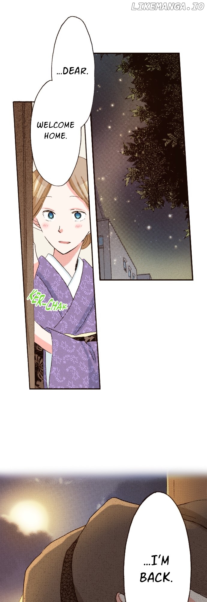 Read Last Game (Manga) Manga Online