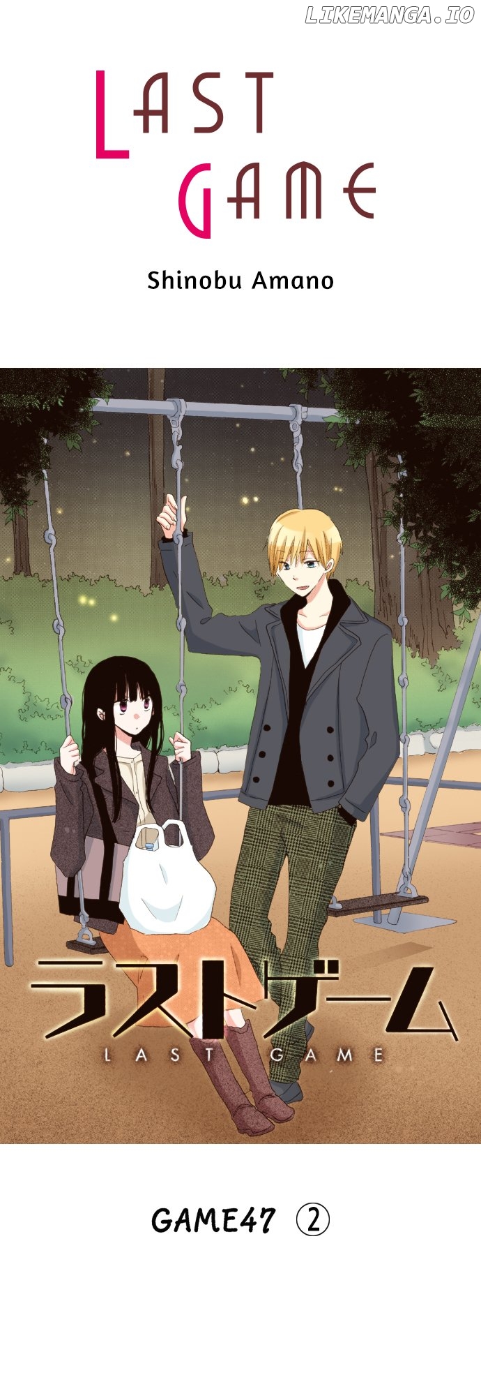 Read Last Game (Manga) Manga Online