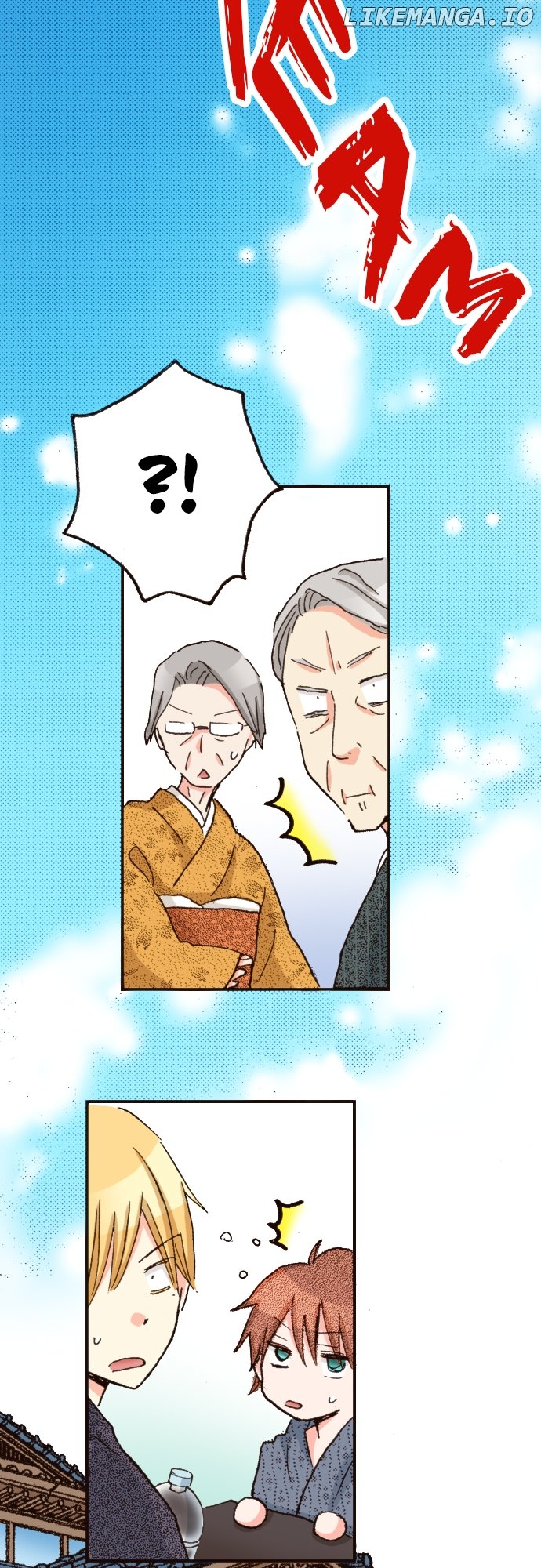 Read Last Game (Manga) Manga Online