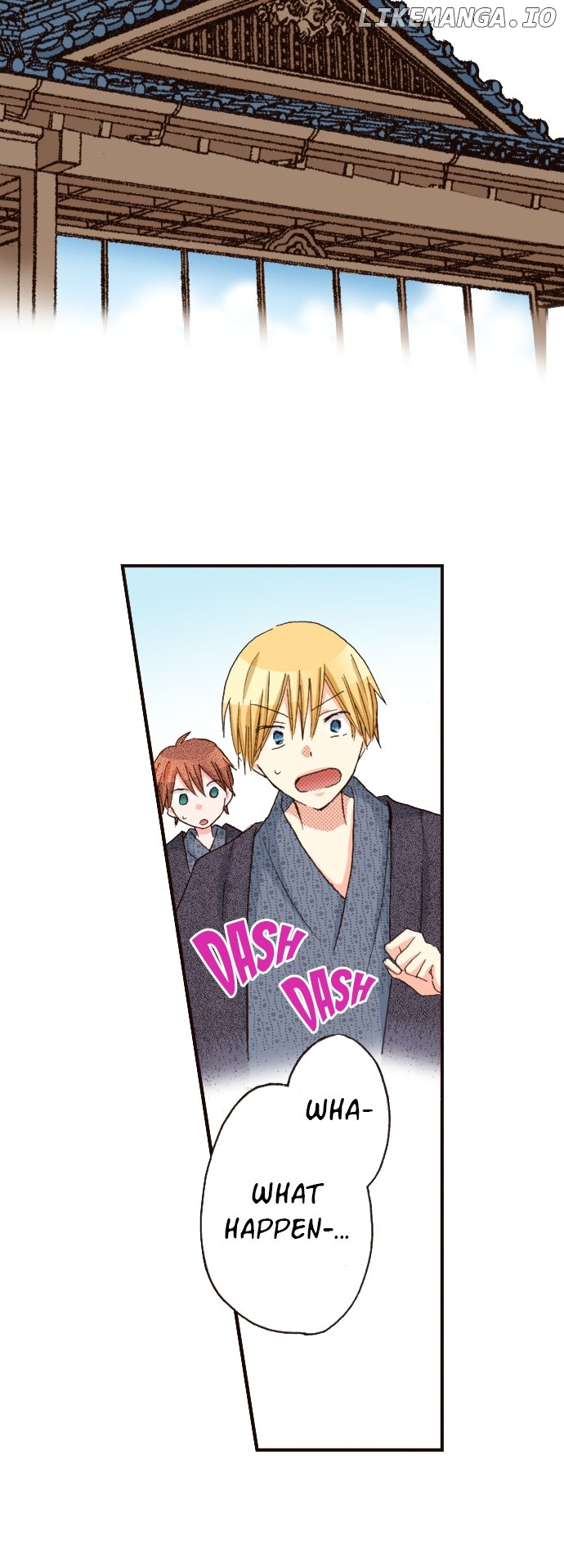 Read Last Game (Manga) Manga Online