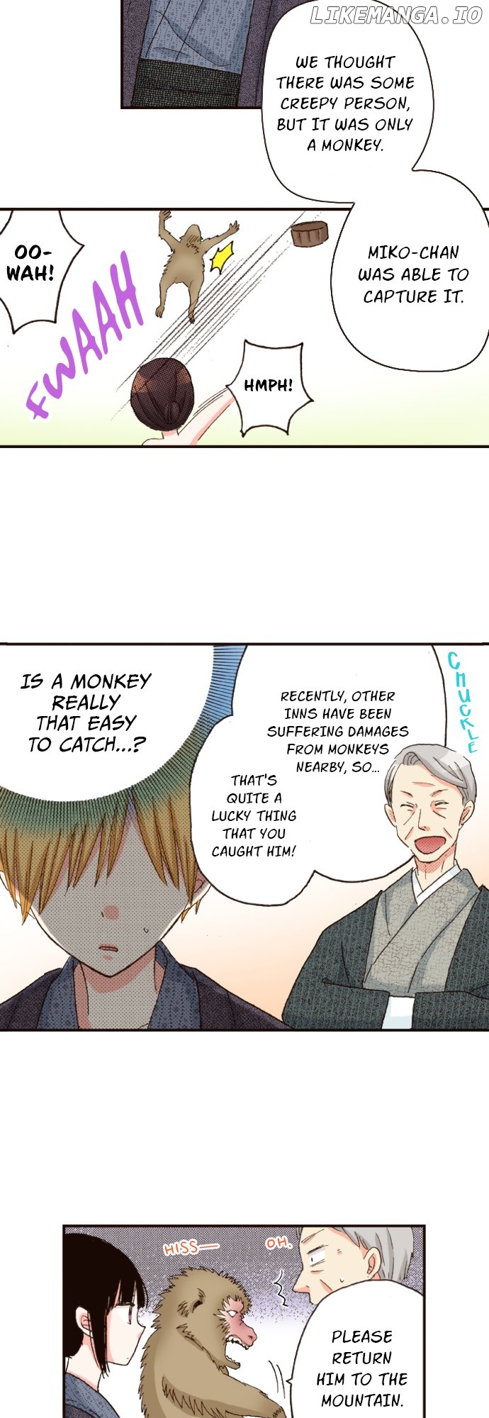 Read Last Game (Manga) Manga Online