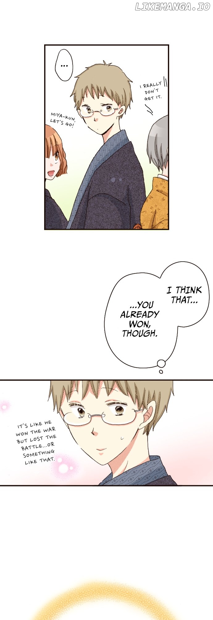 Read Last Game (Manga) Manga Online