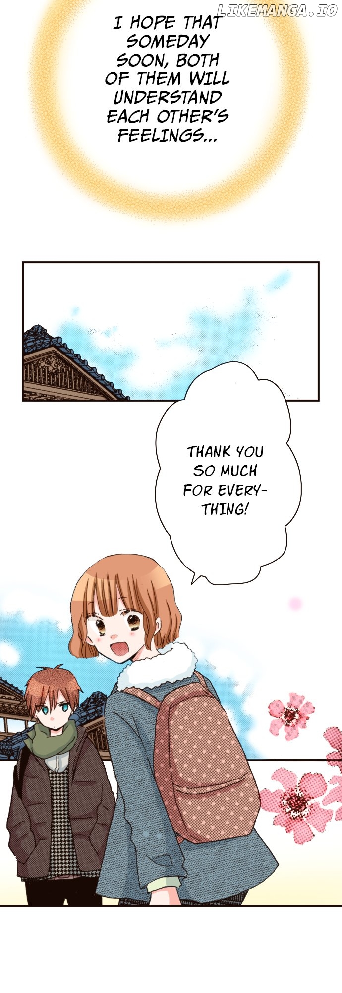 Read Last Game (Manga) Manga Online