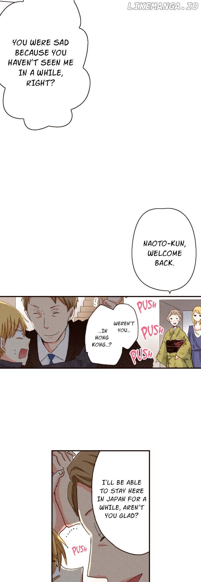 Read Last Game (Manga) Manga Online