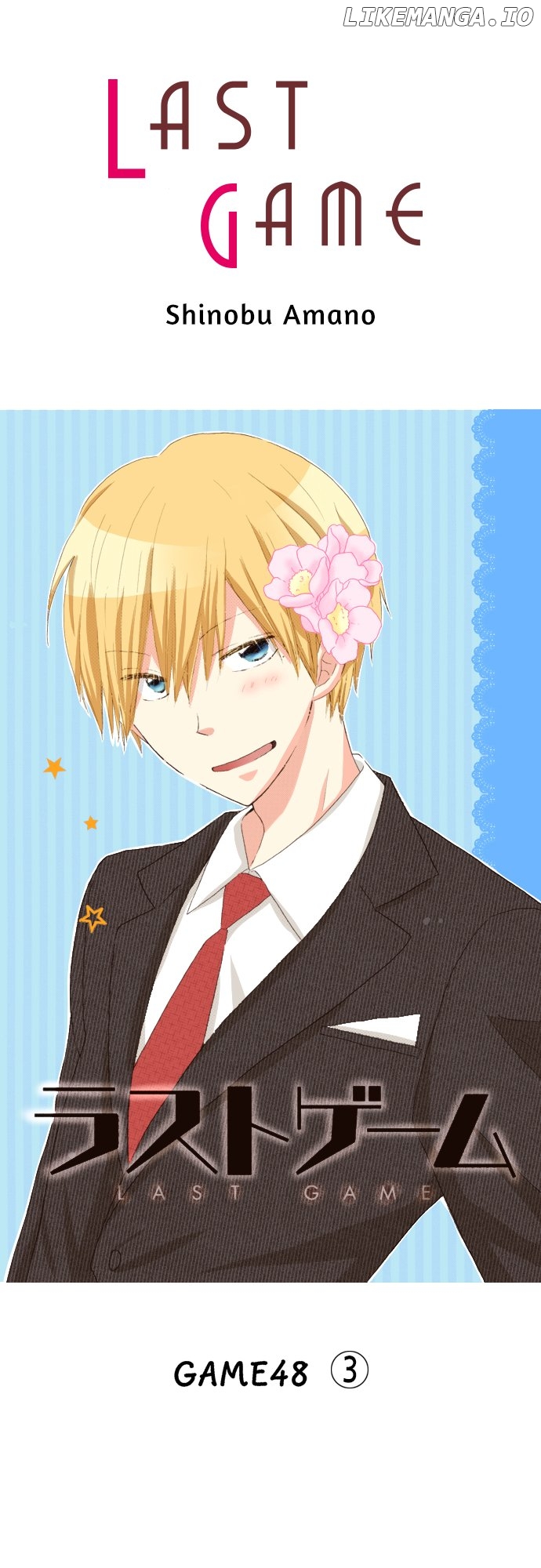 Read Last Game (Manga) Manga Online