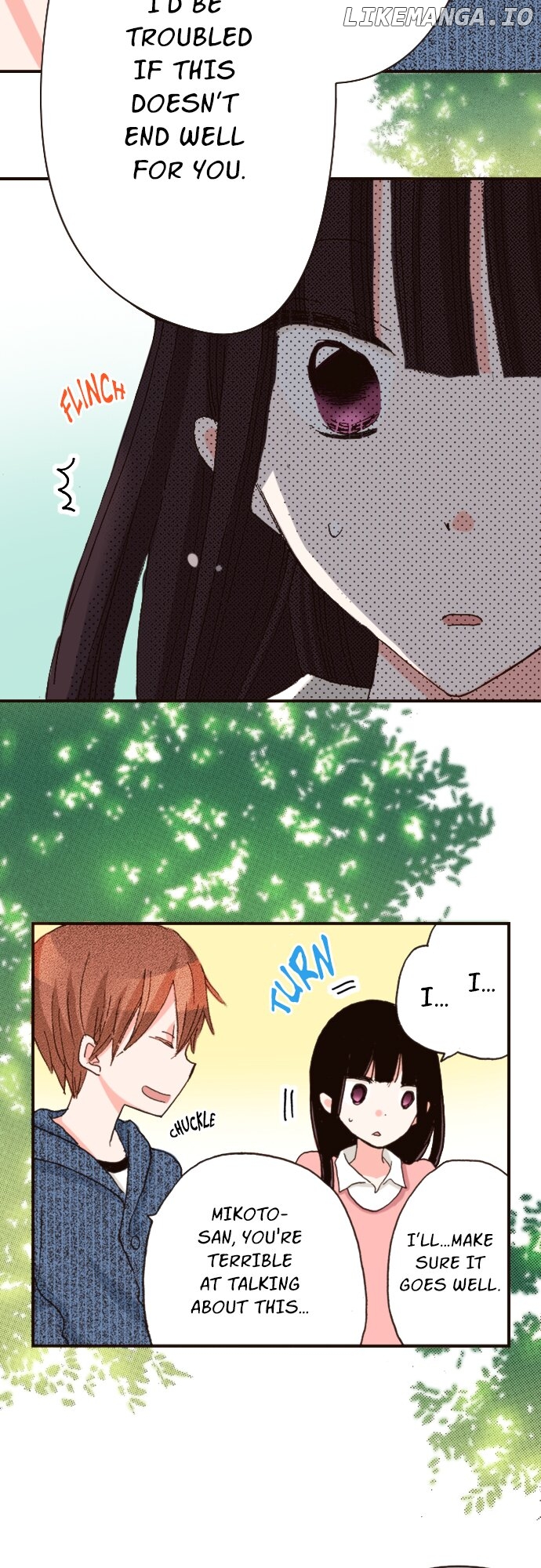 Read Last Game (Manga) Manga Online