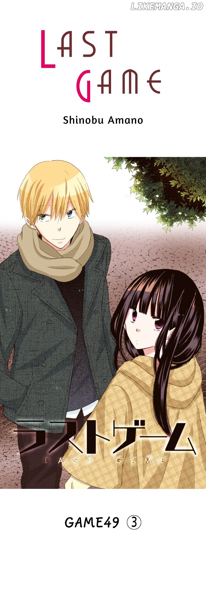 Read Last Game (Manga) Manga Online