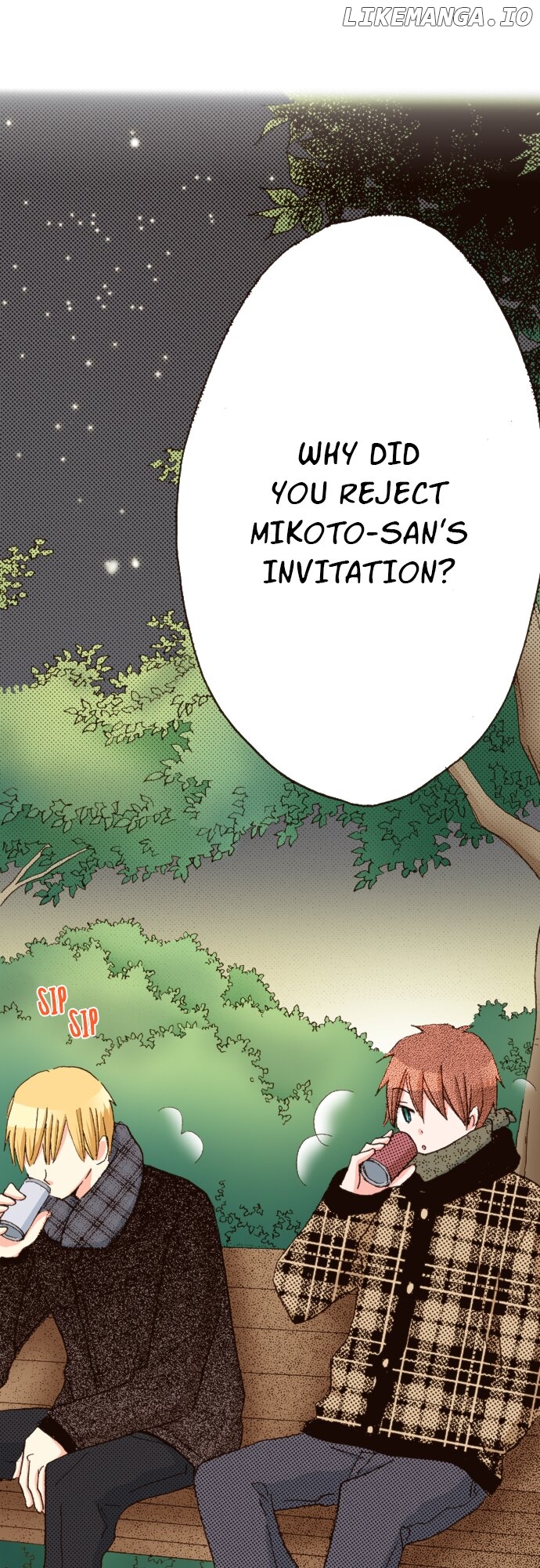 Read Last Game (Manga) Manga Online