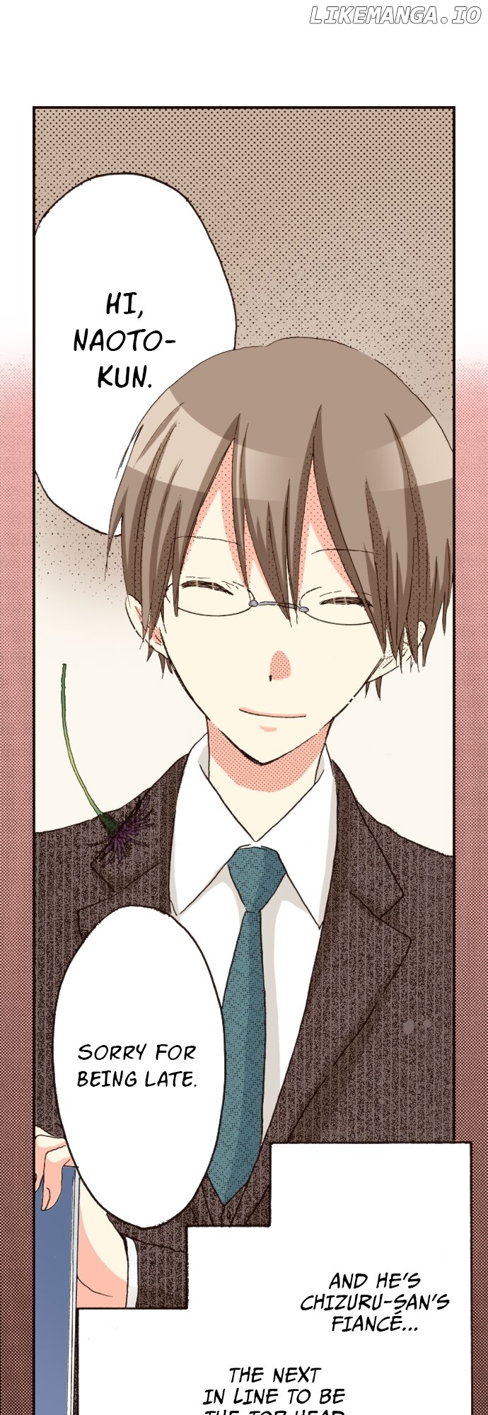 Read Last Game (Manga) Manga Online