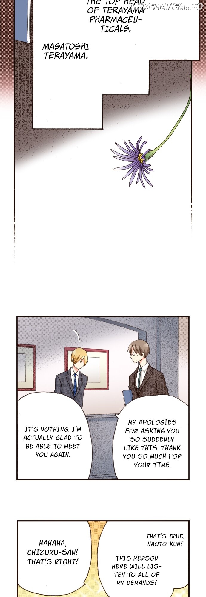 Read Last Game (Manga) Manga Online