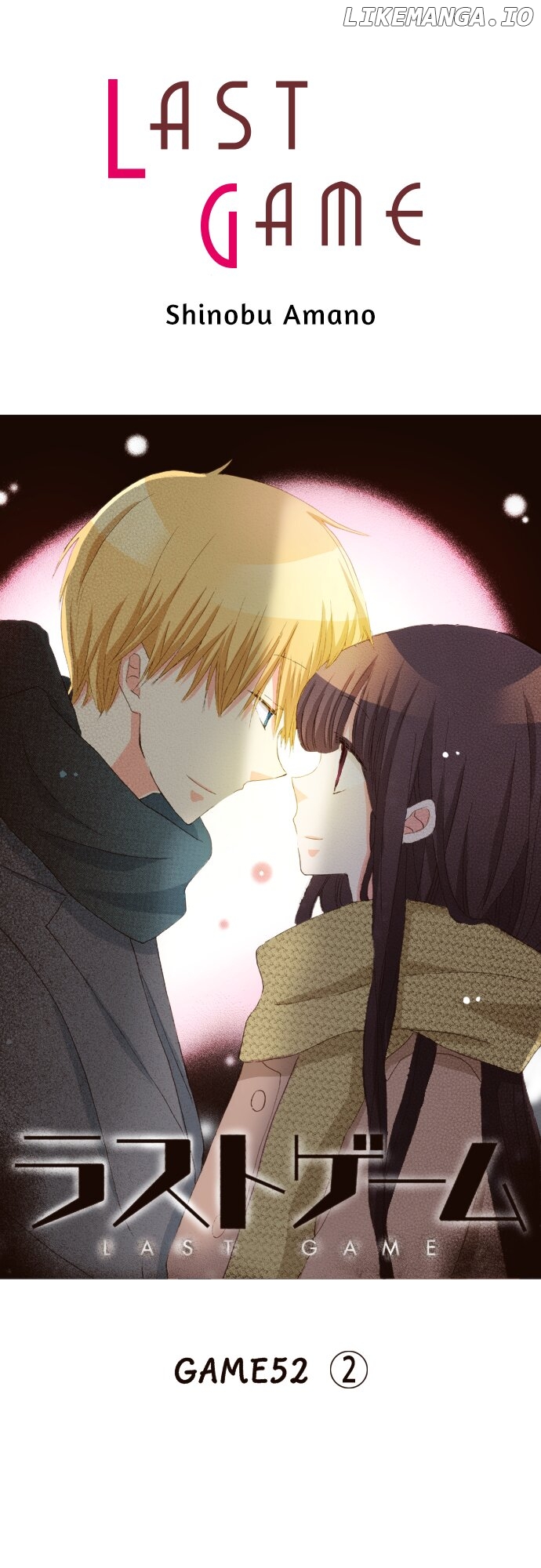 Read Last Game (Manga) Manga Online