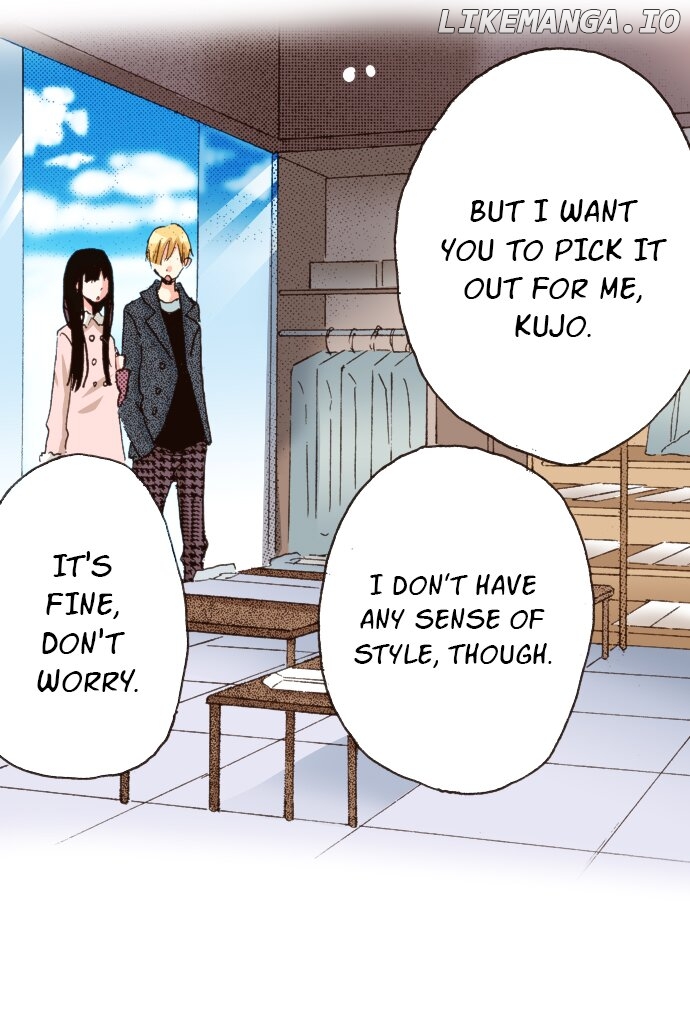 Read Last Game (Manga) Manga Online