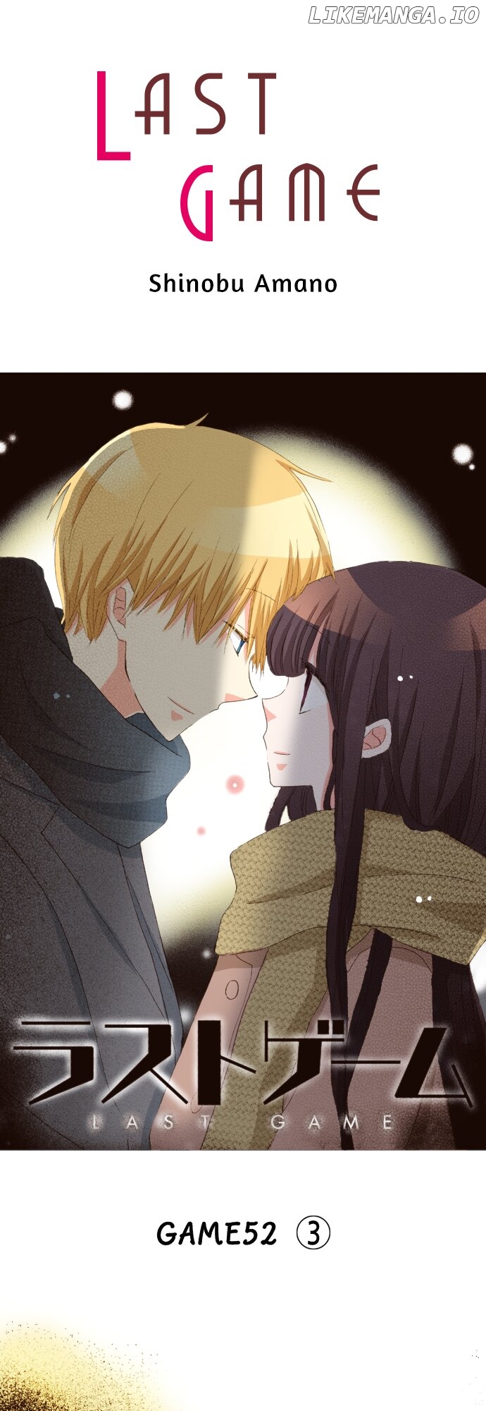 Read Last Game (Manga) Manga Online
