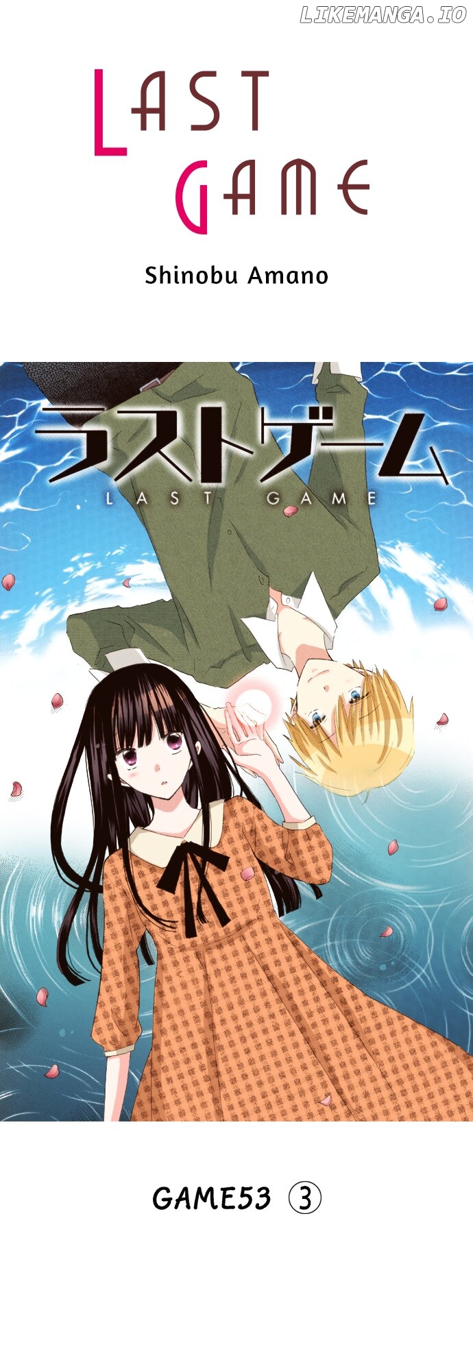 Read Last Game (Manga) Manga Online