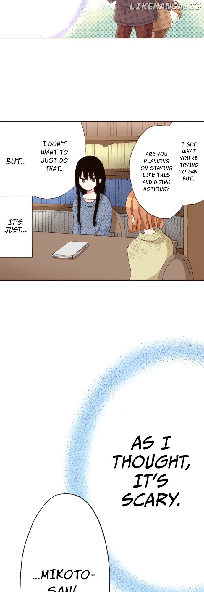 Read Last Game (Manga) Manga Online