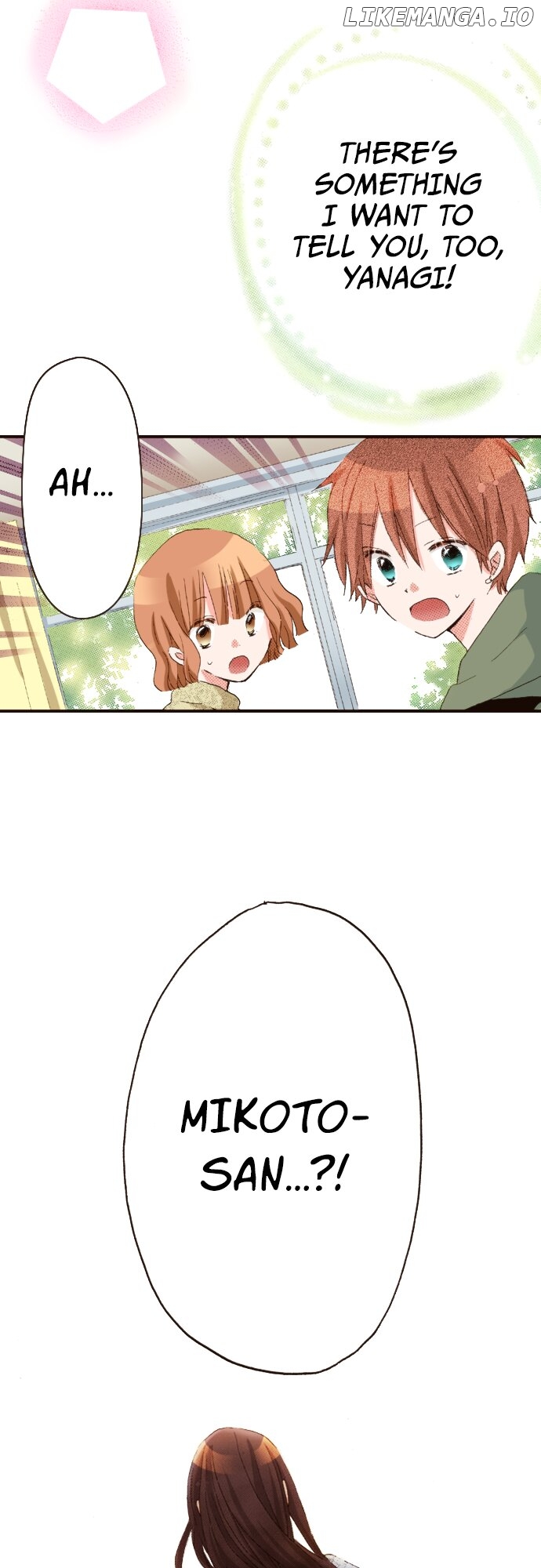 Read Last Game (Manga) Manga Online