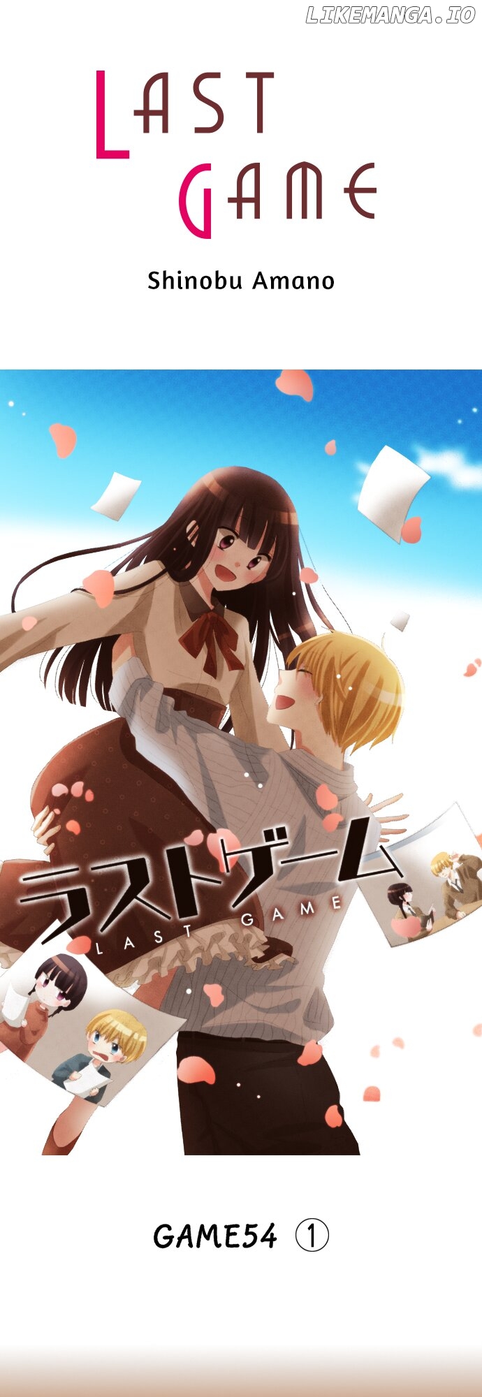 Read Last Game (Manga) Manga Online