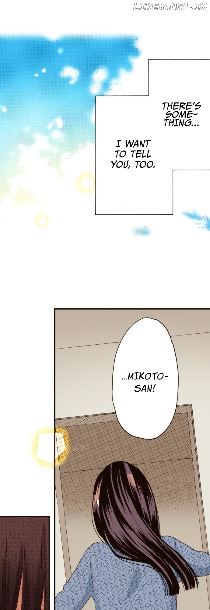 Read Last Game (Manga) Manga Online