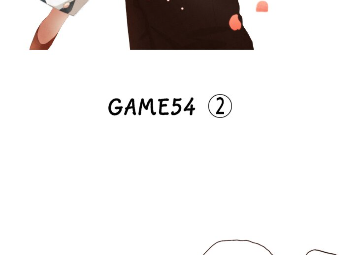 Read Last Game (Manga) Manga Online