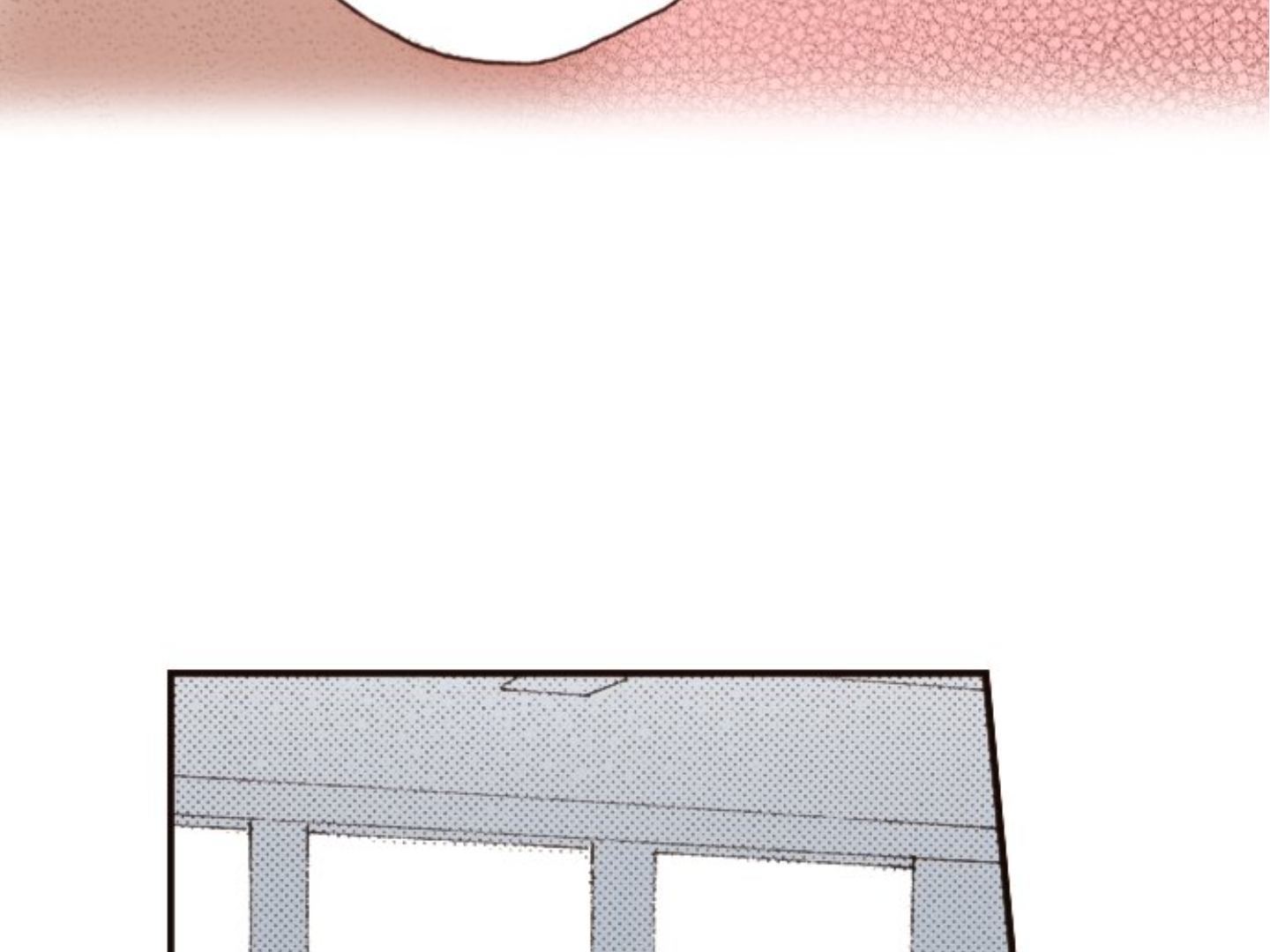 Read Last Game (Manga) Manga Online