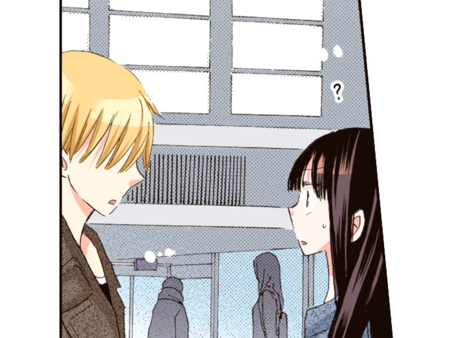 Read Last Game (Manga) Manga Online