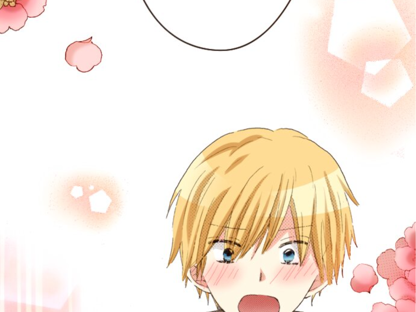 Read Last Game (Manga) Manga Online